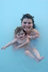 �������� � ������ Blue Lagoon Clinic - ����. �� ��� ��� � �������� �������.