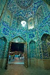������� ������ � ��������� �������� Shah-i Chiragh