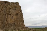 ���� ������, ��� ����� �� �������� � Naqsh-e Rostam - ������ ��������� ������