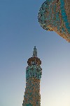 ����� ������� ������� Amir Chakhmagh. ��� �����