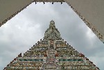 ���� �������� ��� ���� (Wat Arun)