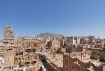 � ��� ������ ����� ���� (San'a) ��� ����� �� ���� ����� ���������