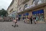 Пражские прогулки