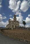 Главная церковь Кубы